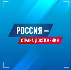 Ежегодное обозрение субъектов РФ «Социальное развитие России».