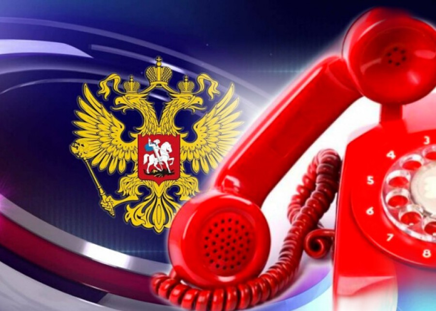Прокуратурой Тужинского района проводится «горячая линия» по вопросам соблюдения прав несовершеннолетних, в том числе учащихся образовательных организаций в период проведения государственной итоговой аттестации (ЕГЭ).