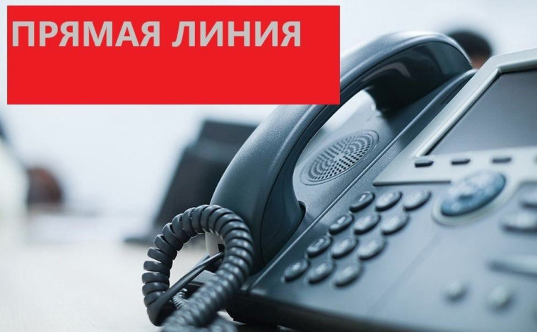 Объявление в СМИ. Объявление в СМИ.
